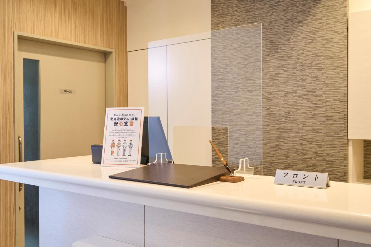 Hotel Axia Inn Sapporo Susukino Ngoại thất bức ảnh