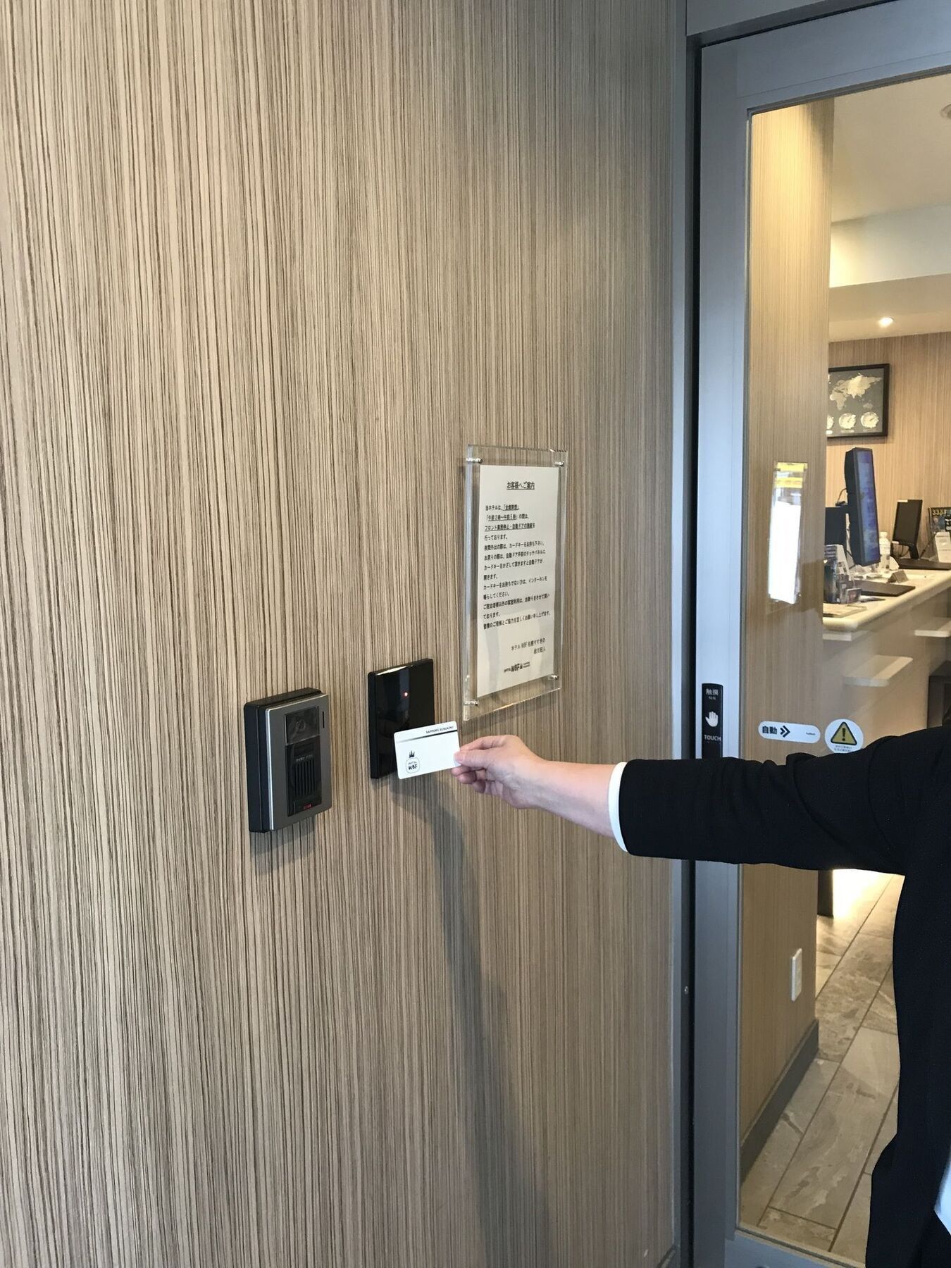 Hotel Axia Inn Sapporo Susukino Ngoại thất bức ảnh